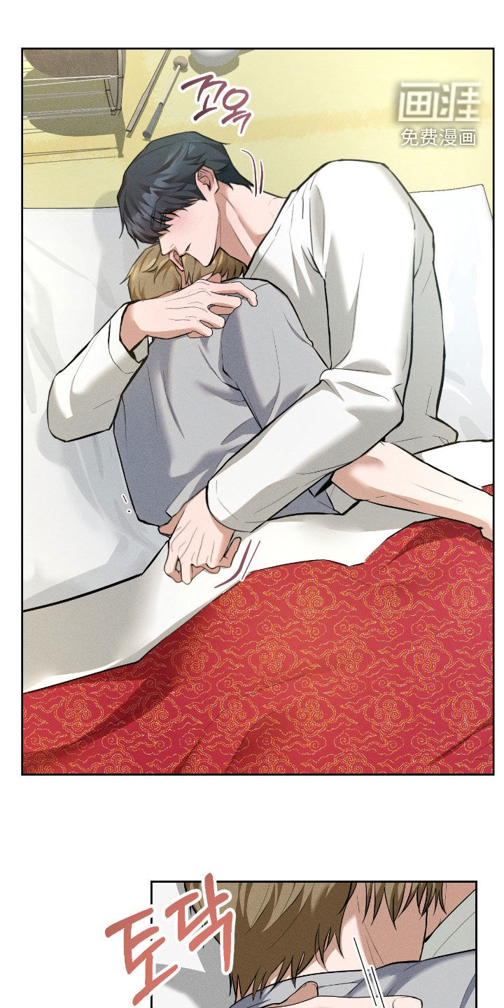 请认准此神棍第16话图