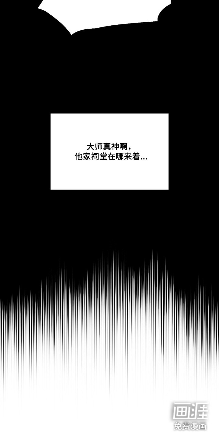 preload