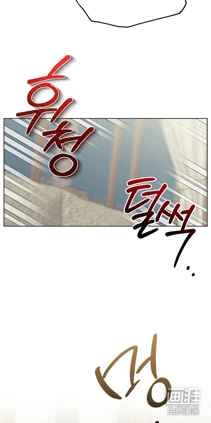 晴天暴雨漫画-图20