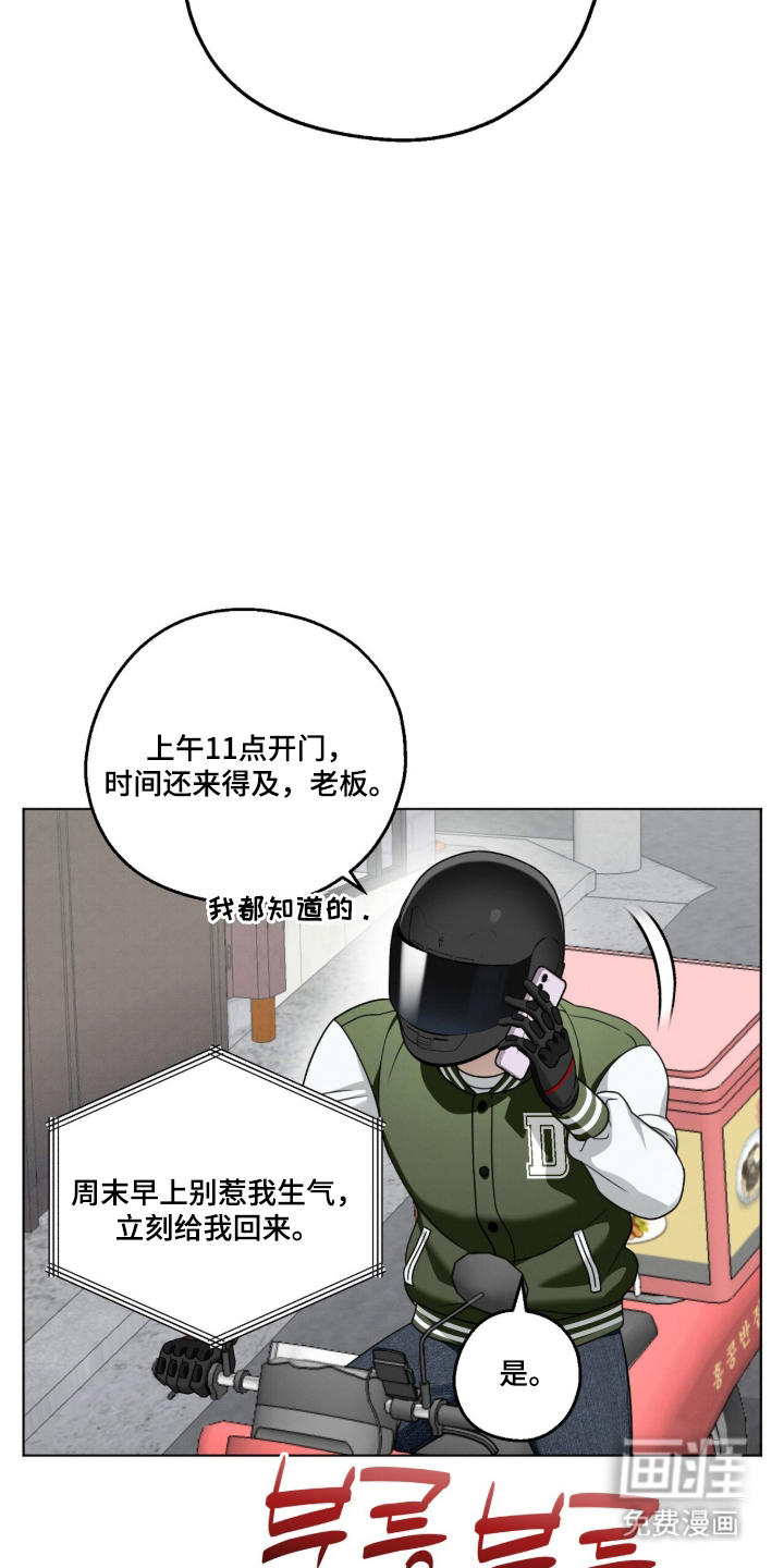preload