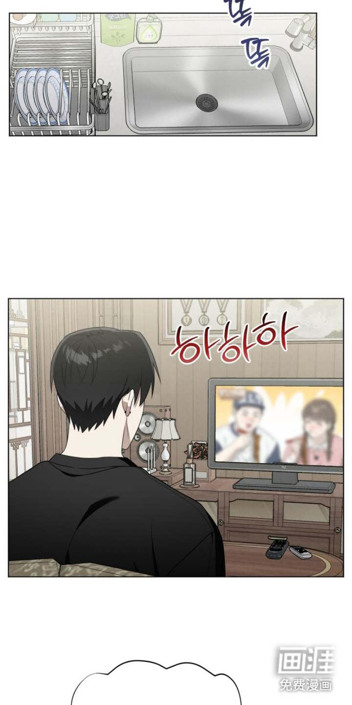 晴天暴雨漫画-图11
