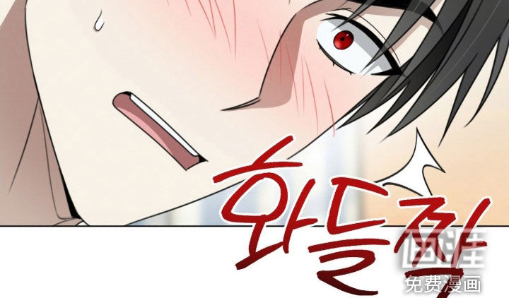 晴天暴雨漫画-图15