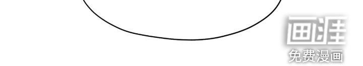 晴天暴雨漫画-图28