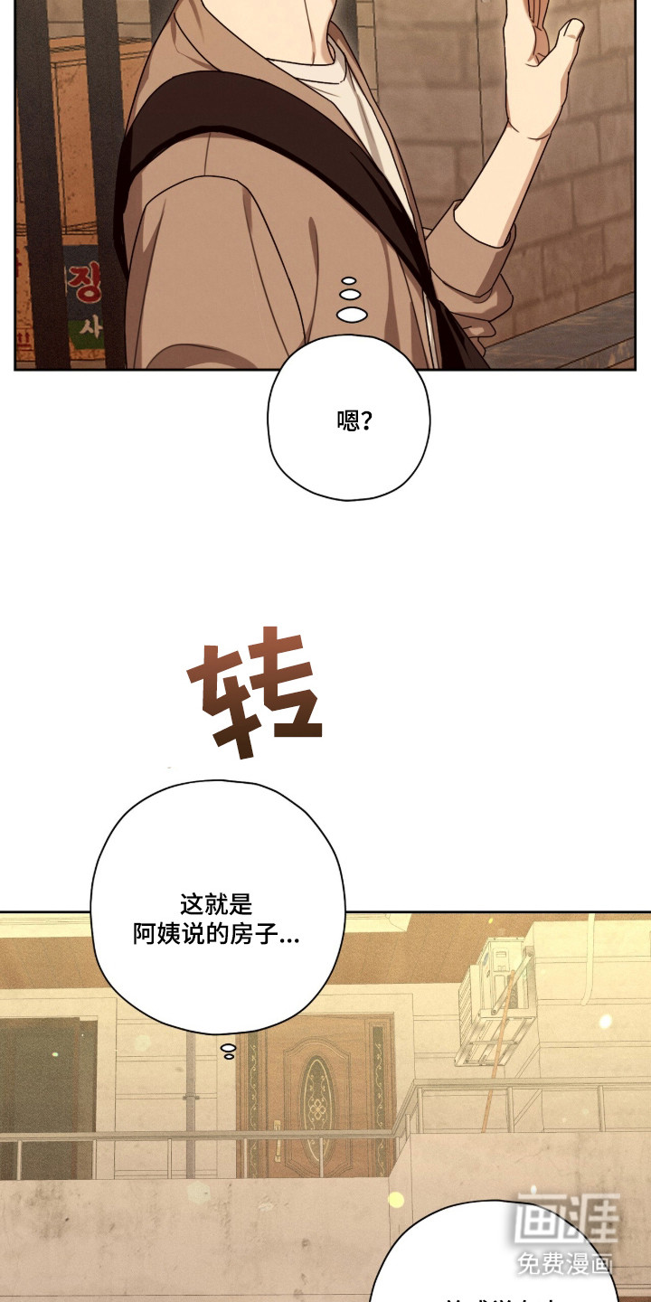 preload