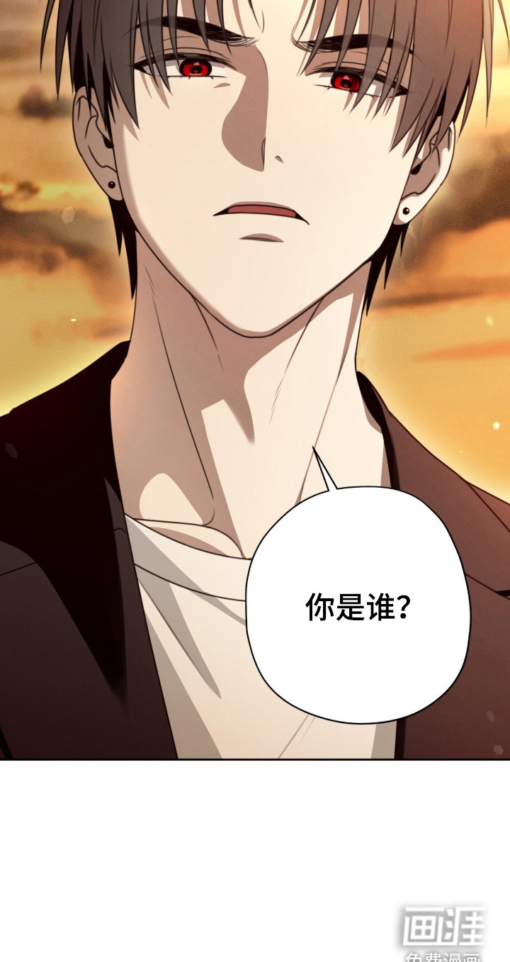 晴天暴雨漫画-图22