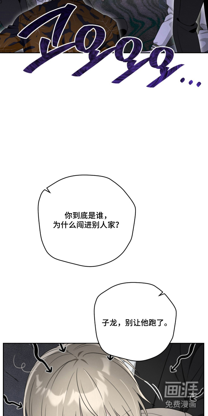 preload