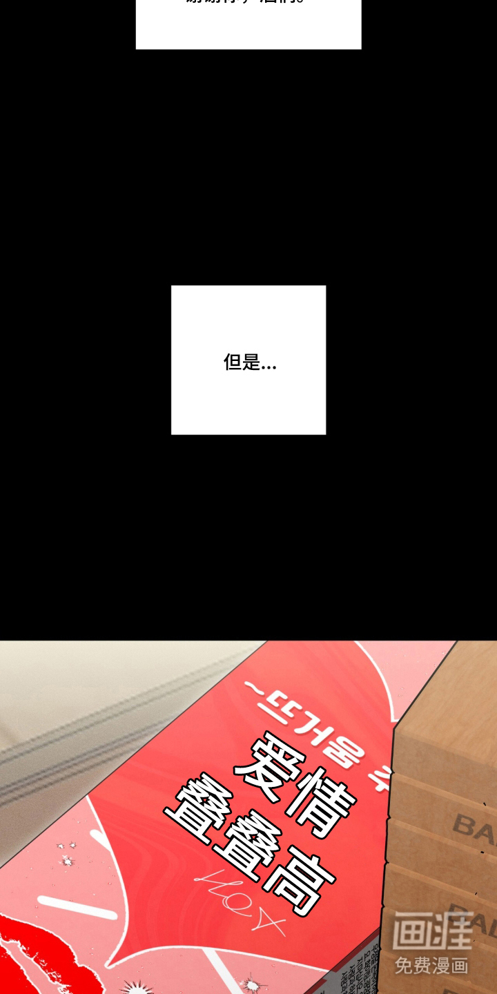 preload