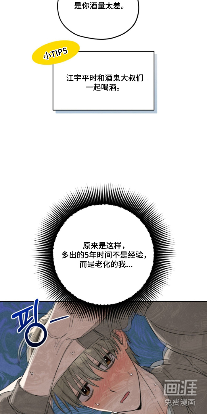 preload