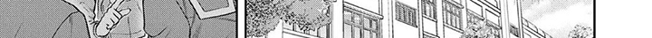 七代复仇计划漫画-图7