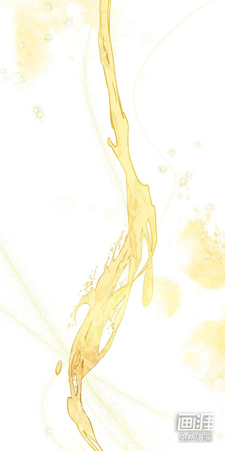 千载渡尘漫画-图9