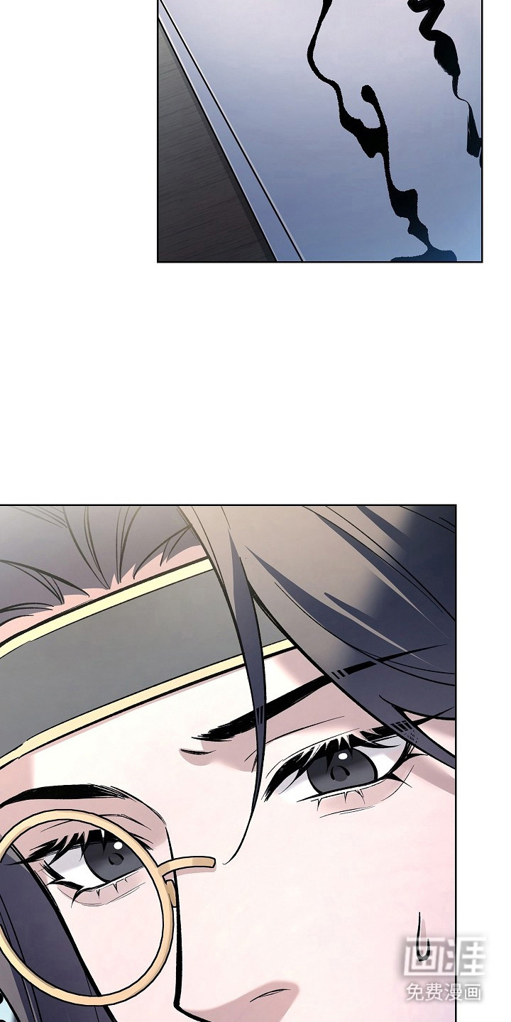 千载渡尘漫画-图21
