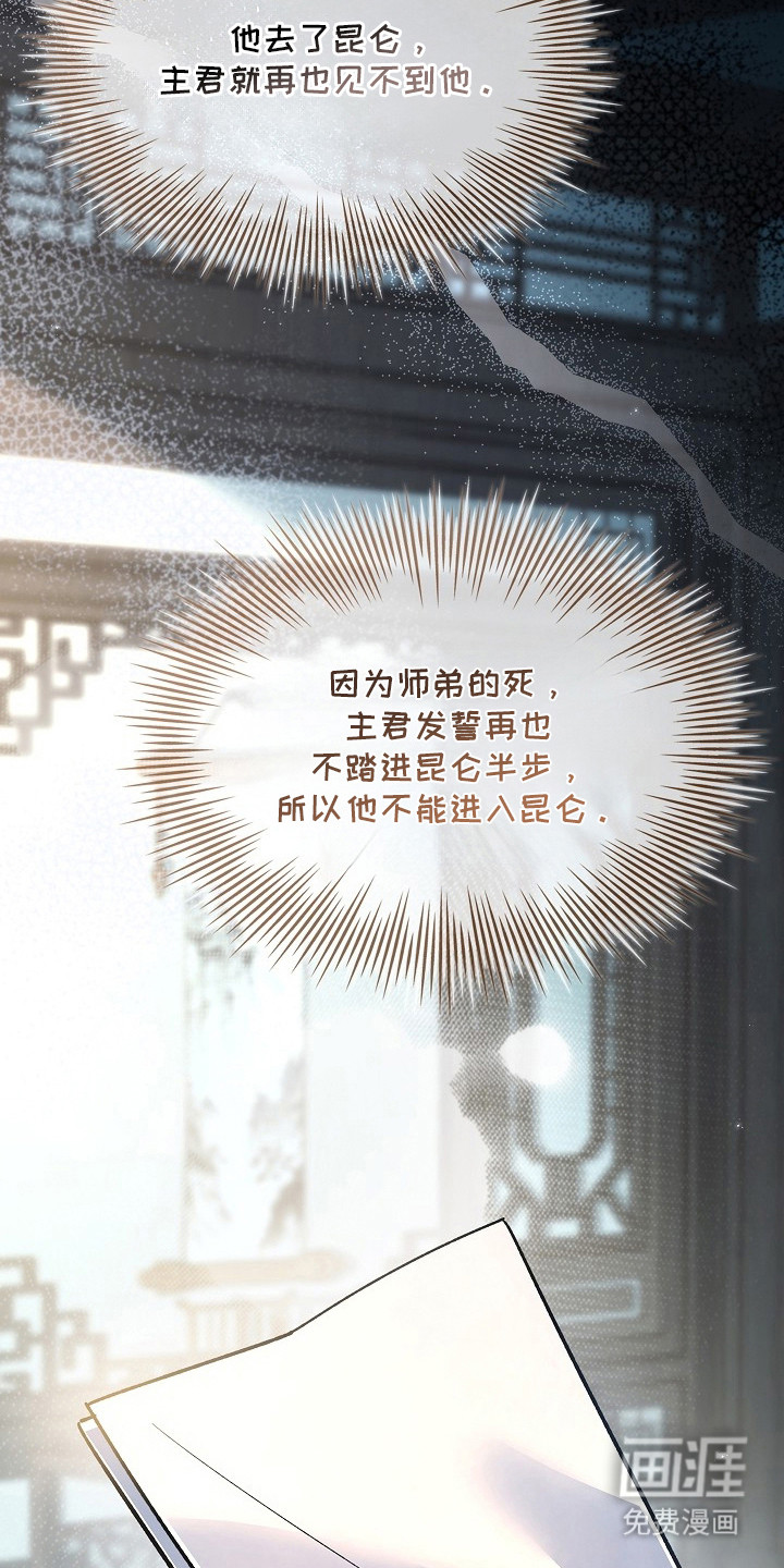 preload