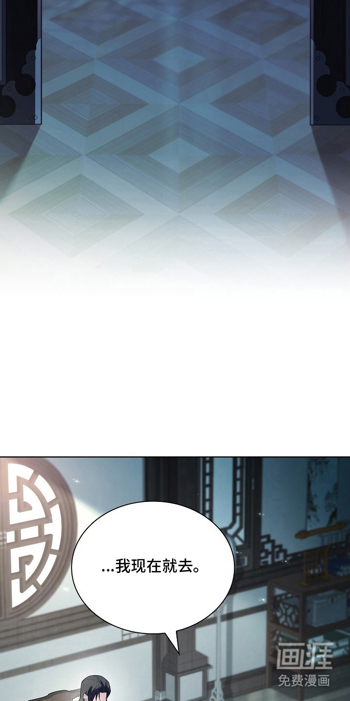 preload