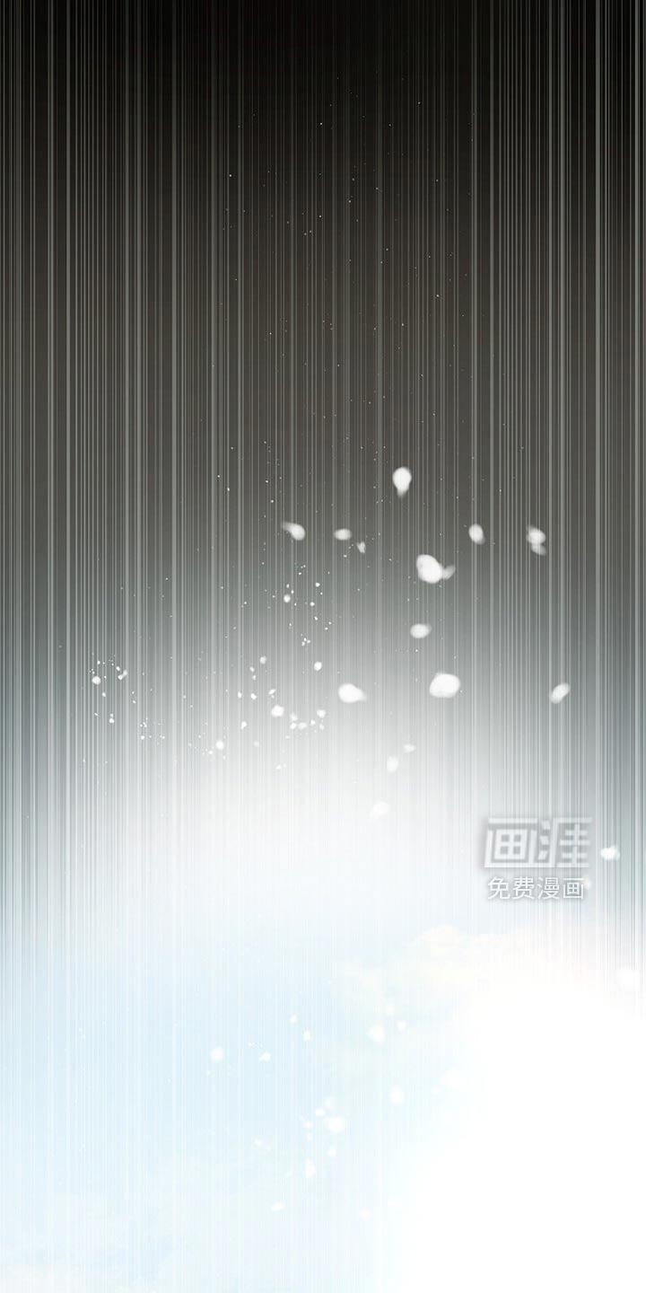 千载渡尘漫画-图11