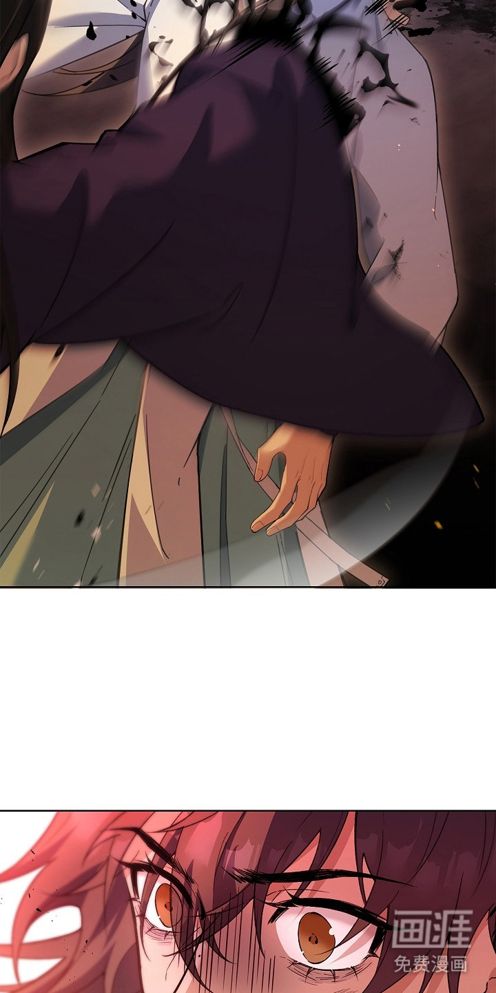 千载渡尘漫画-图25