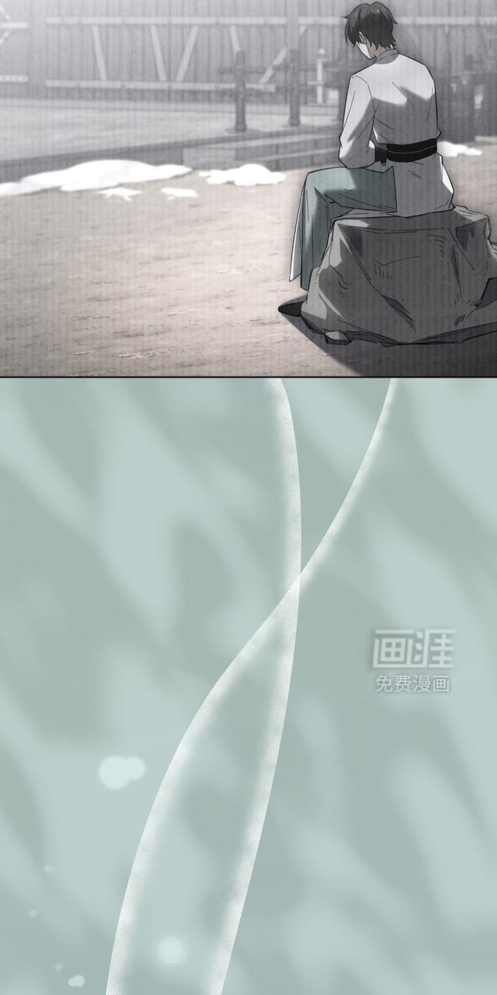 千载渡尘漫画-图4