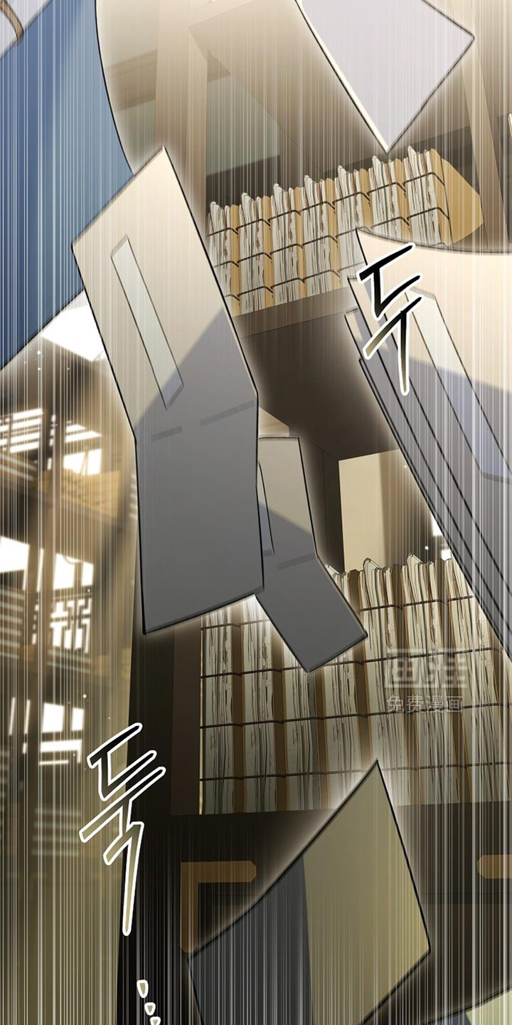 千载渡尘漫画-图16