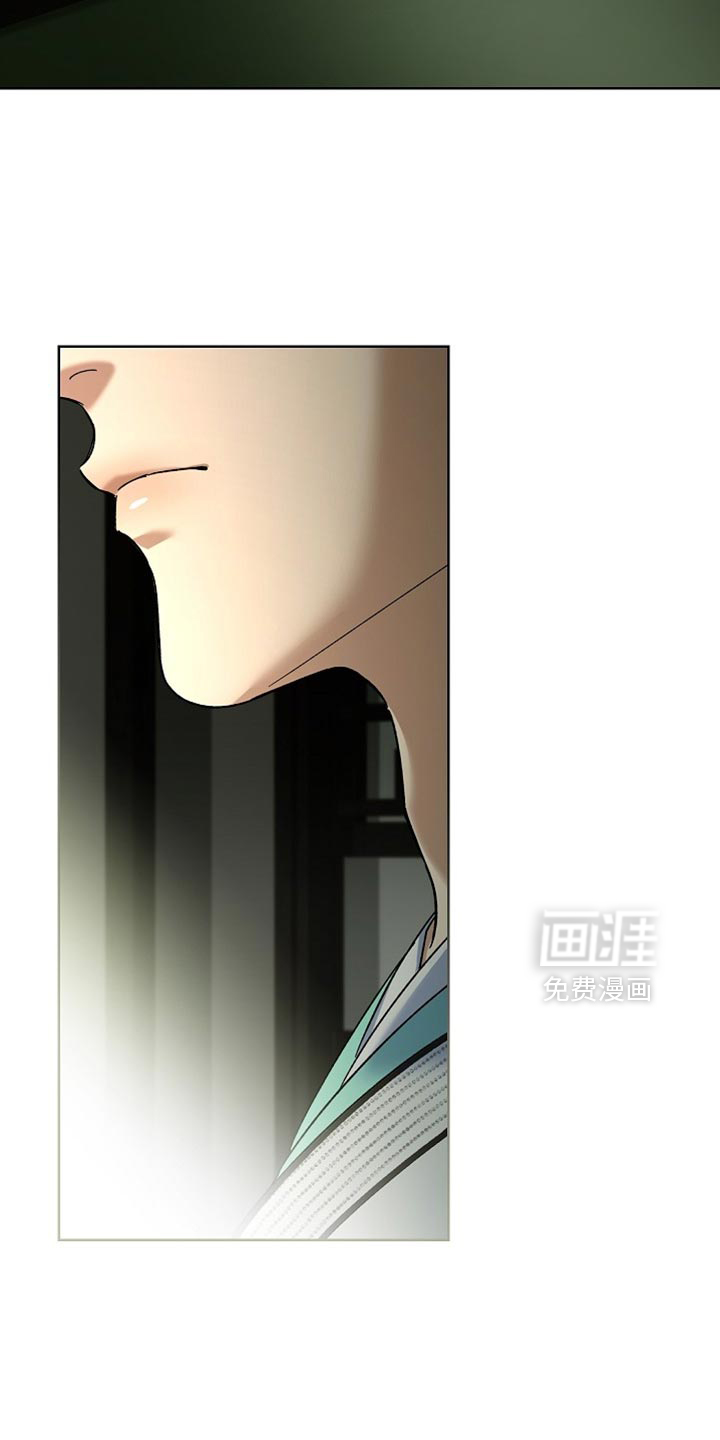 千载渡尘漫画-图26