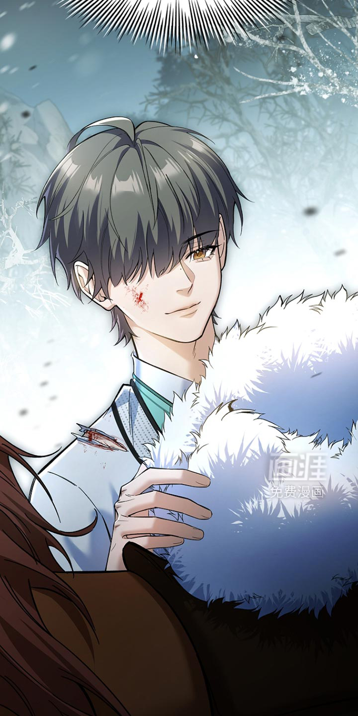 千载渡尘漫画-图22