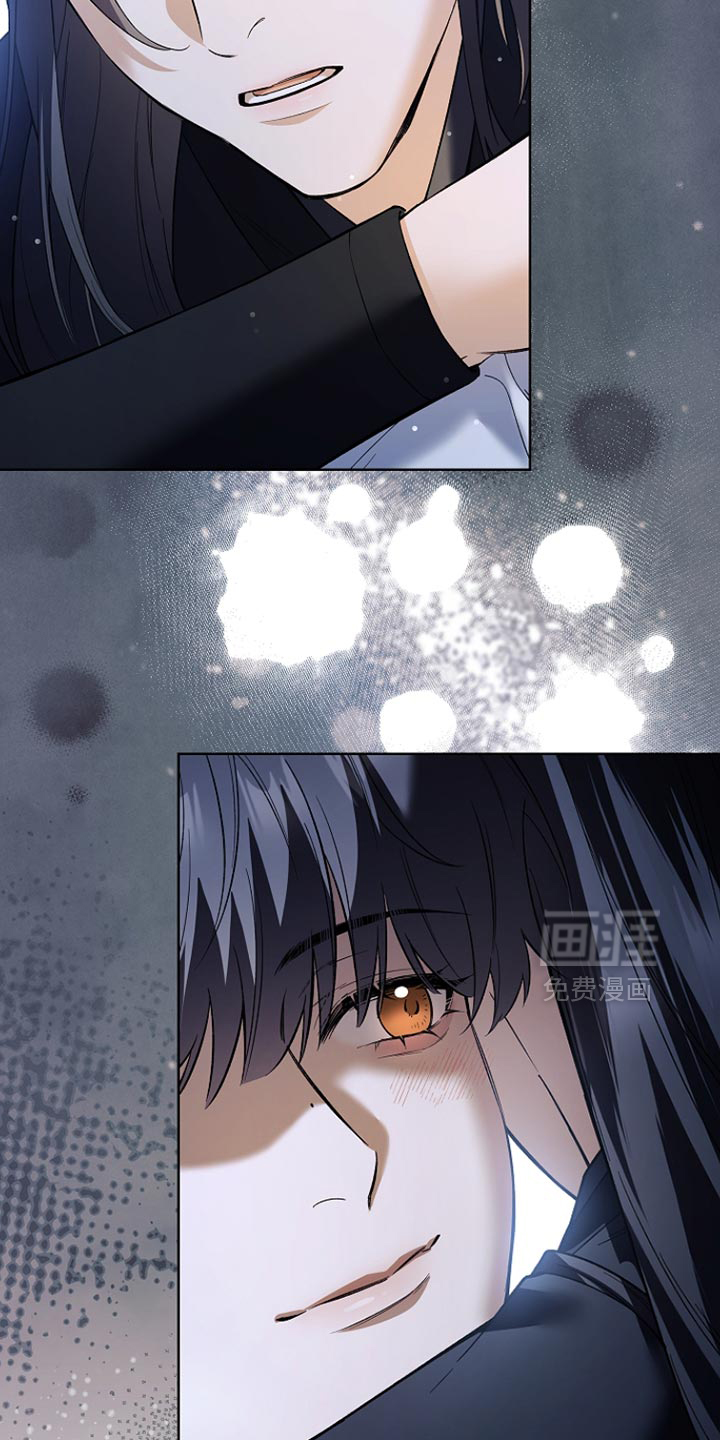 千载渡尘漫画-图22