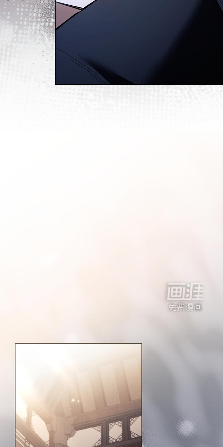 千载渡尘漫画-图23