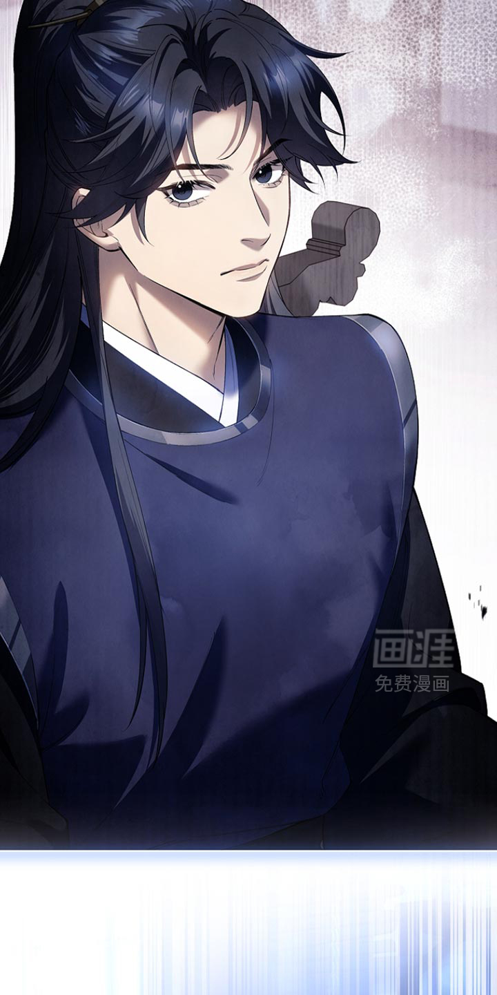 千载渡尘漫画-图42