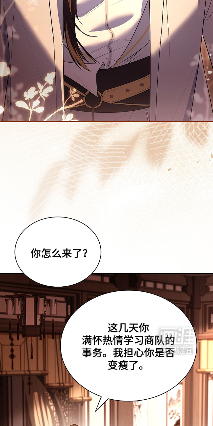 preload