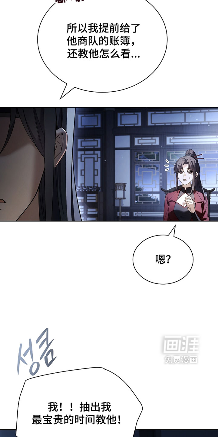preload