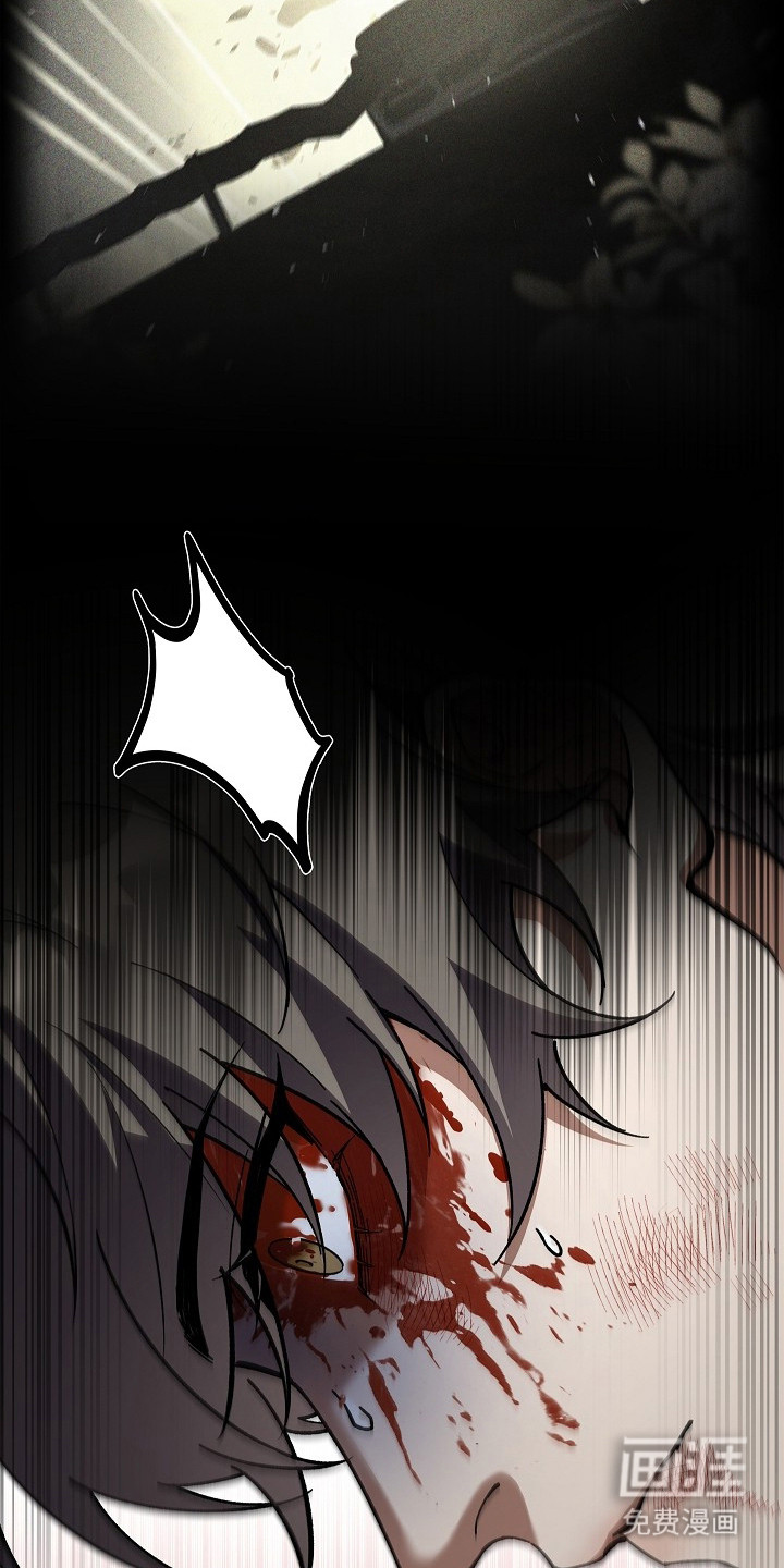 千载渡尘漫画-图25