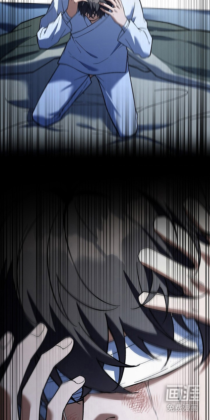 preload