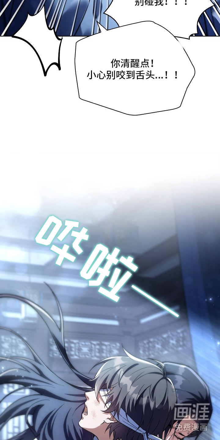 preload