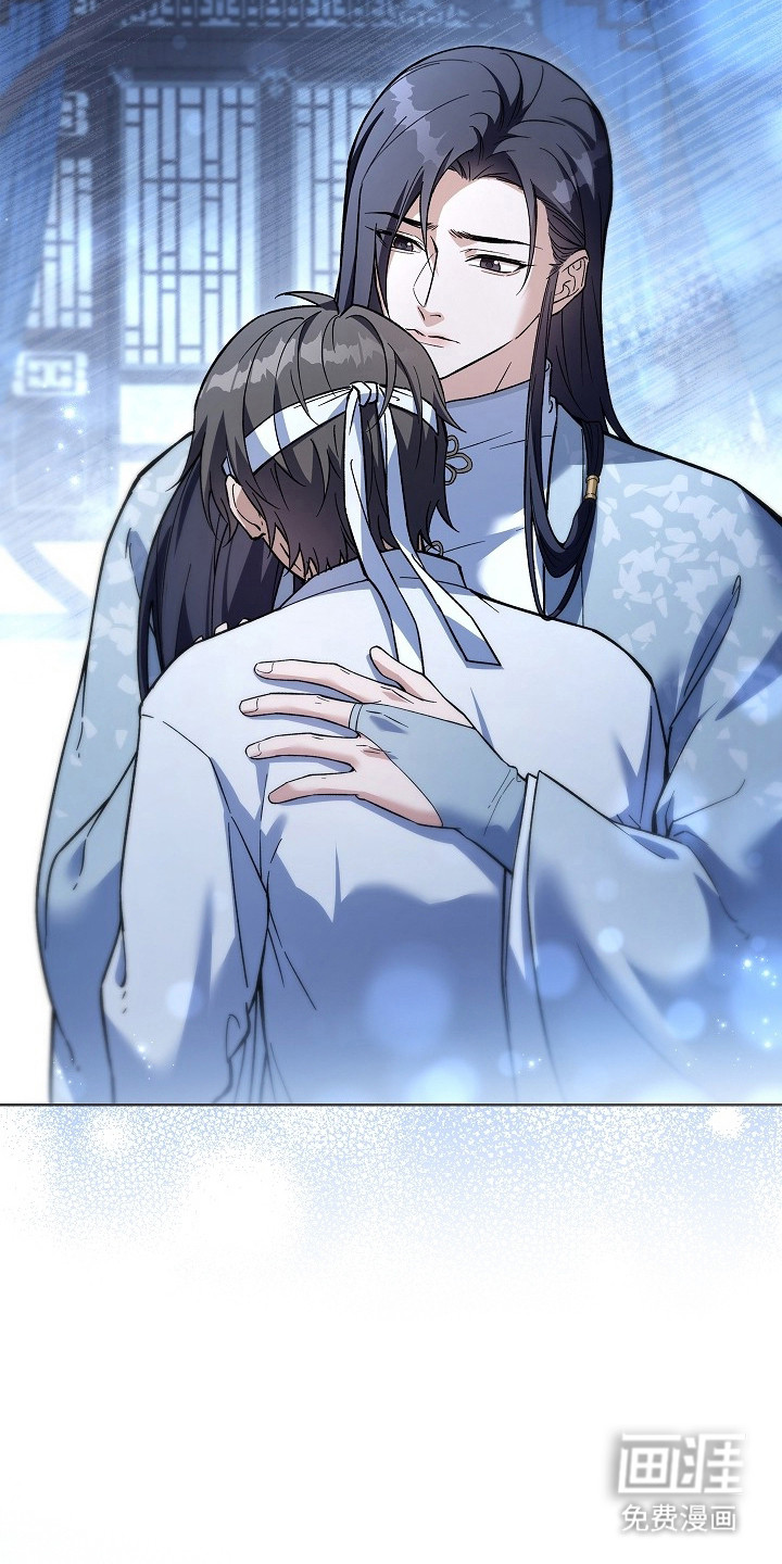千载渡尘漫画-图18