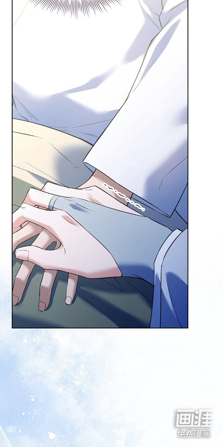 千载渡尘漫画-图20