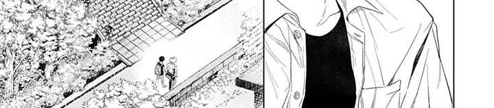 青夜低语 第5话 第7页