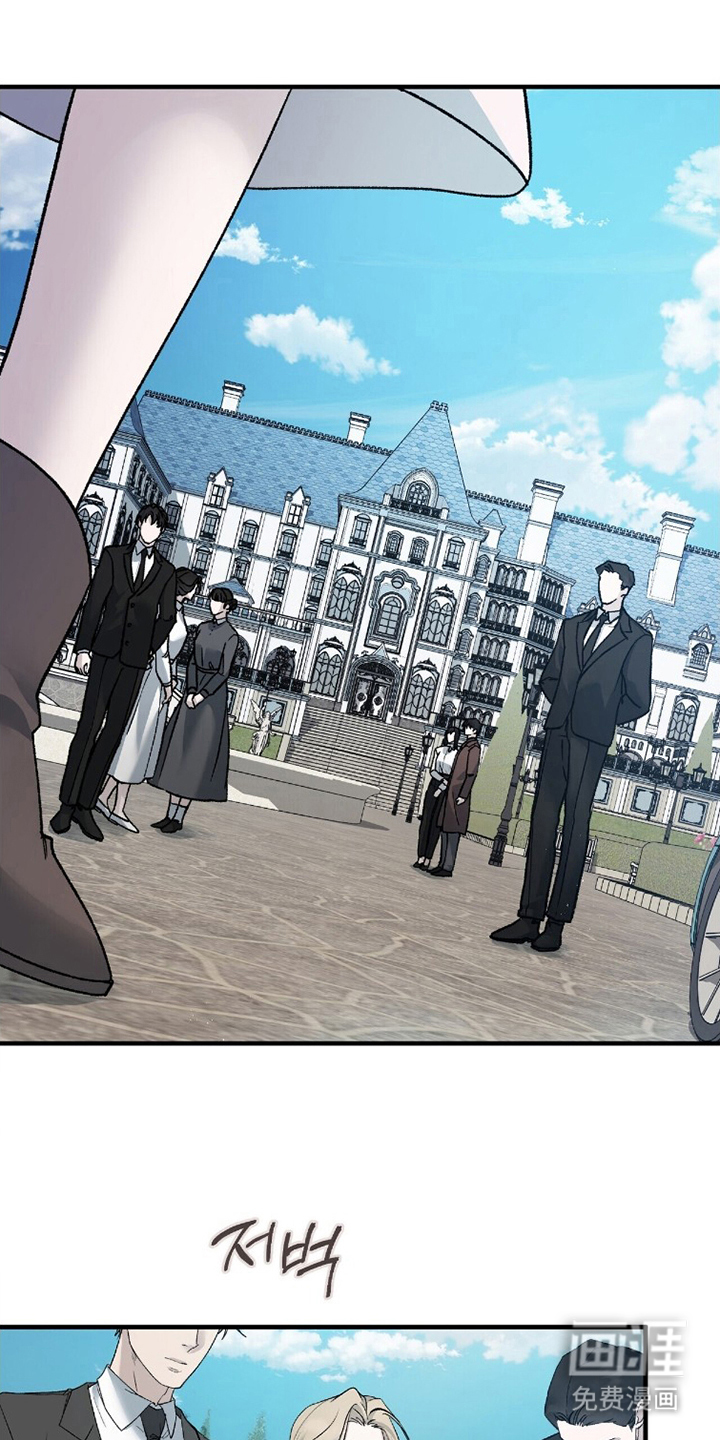 亲吻渣男漫画-图17