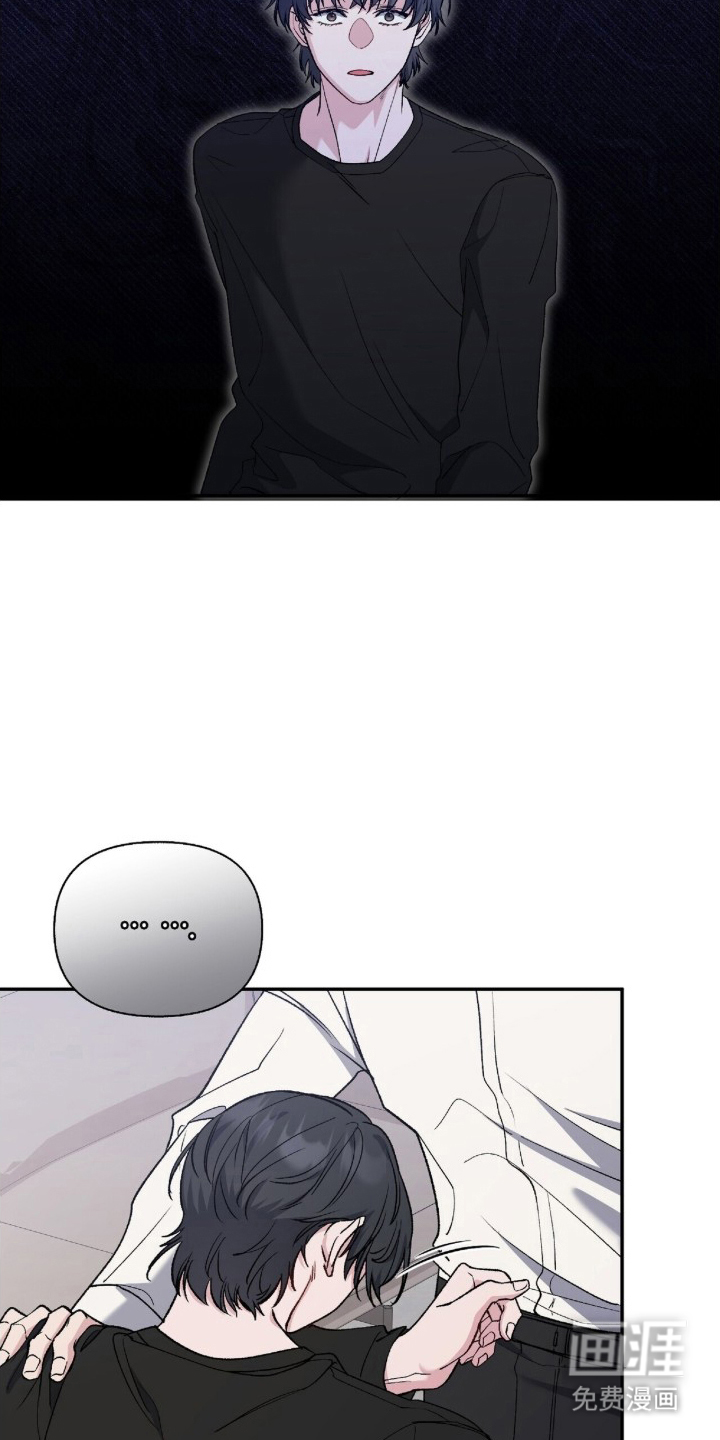亲吻渣男漫画-图12