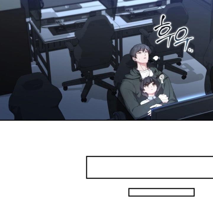 亲吻渣男漫画-图21