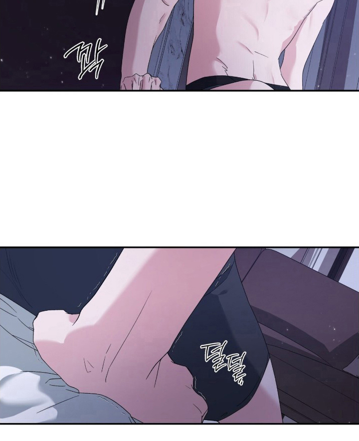 亲吻渣男漫画-图19