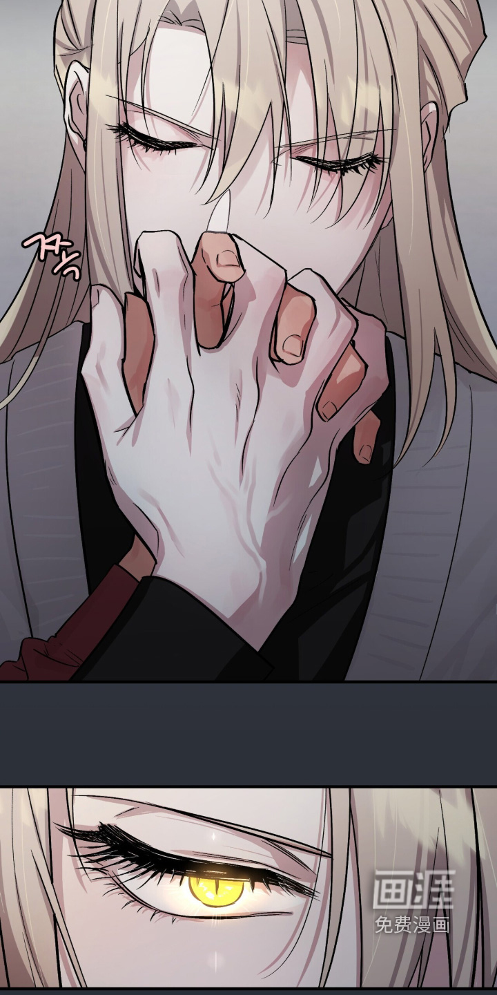 千年灵物盯上我漫画-图22