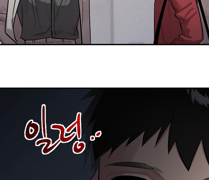 千年灵物盯上我漫画-图15