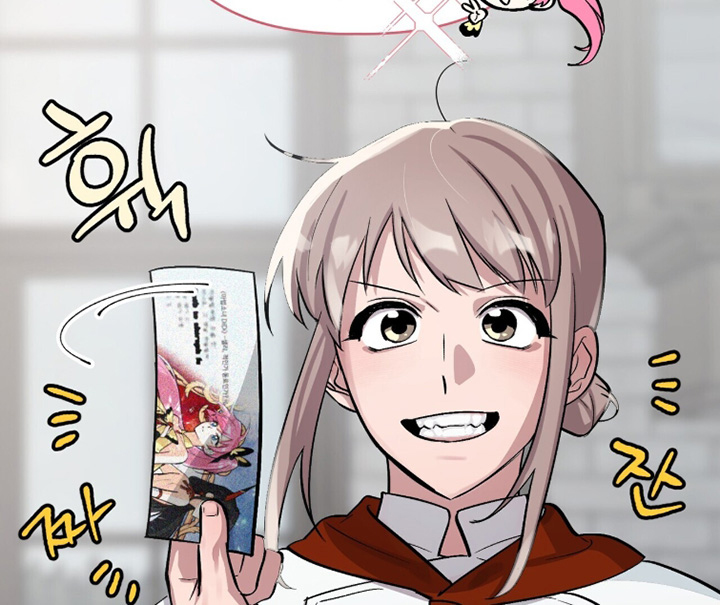 千年灵物盯上我漫画-图3