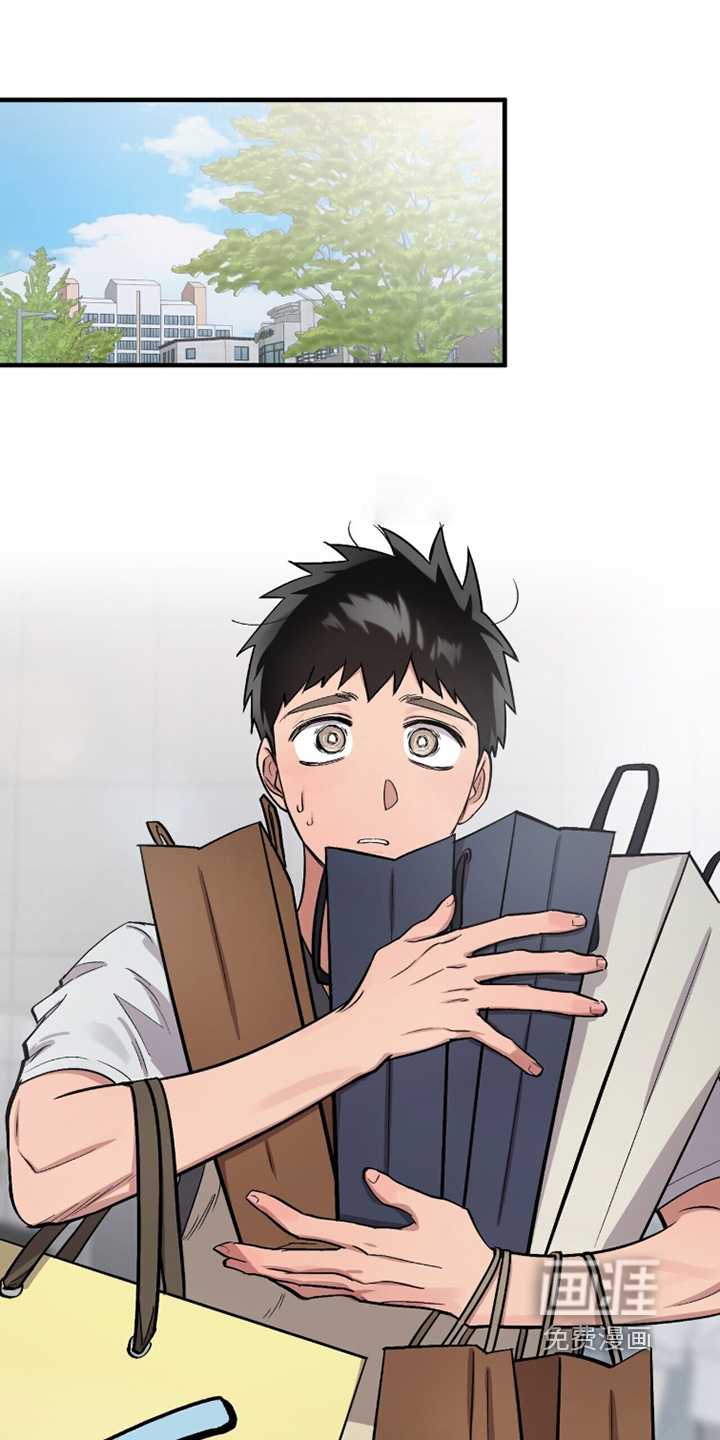 千年灵物盯上我漫画-图16