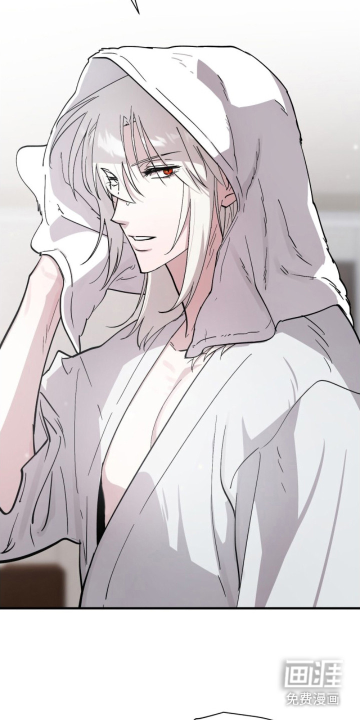 千年灵物盯上我第9话图