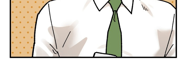 前世的恋爱债 第12话 第16页