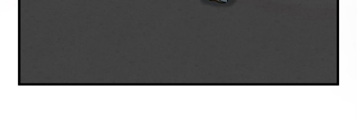 前世的恋爱债 第13话 第22页