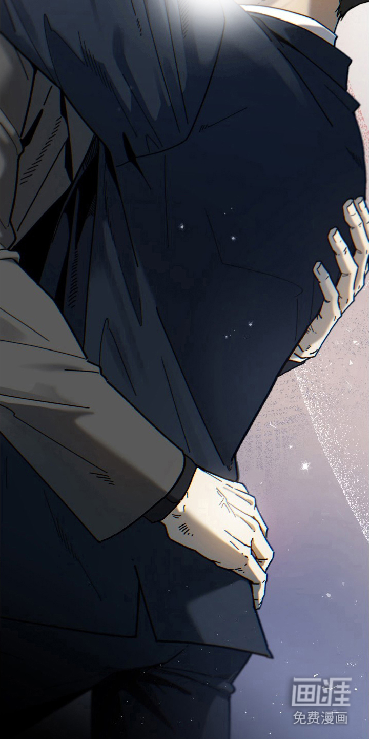 前世的恋爱债 第14话 第18页