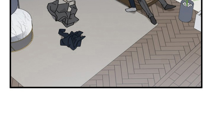 前世的恋爱债 第14话 第20页