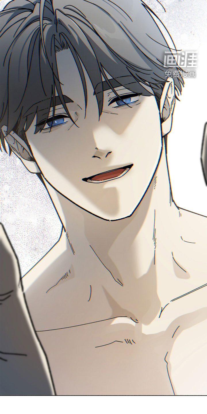 前世的恋爱债漫画-图18