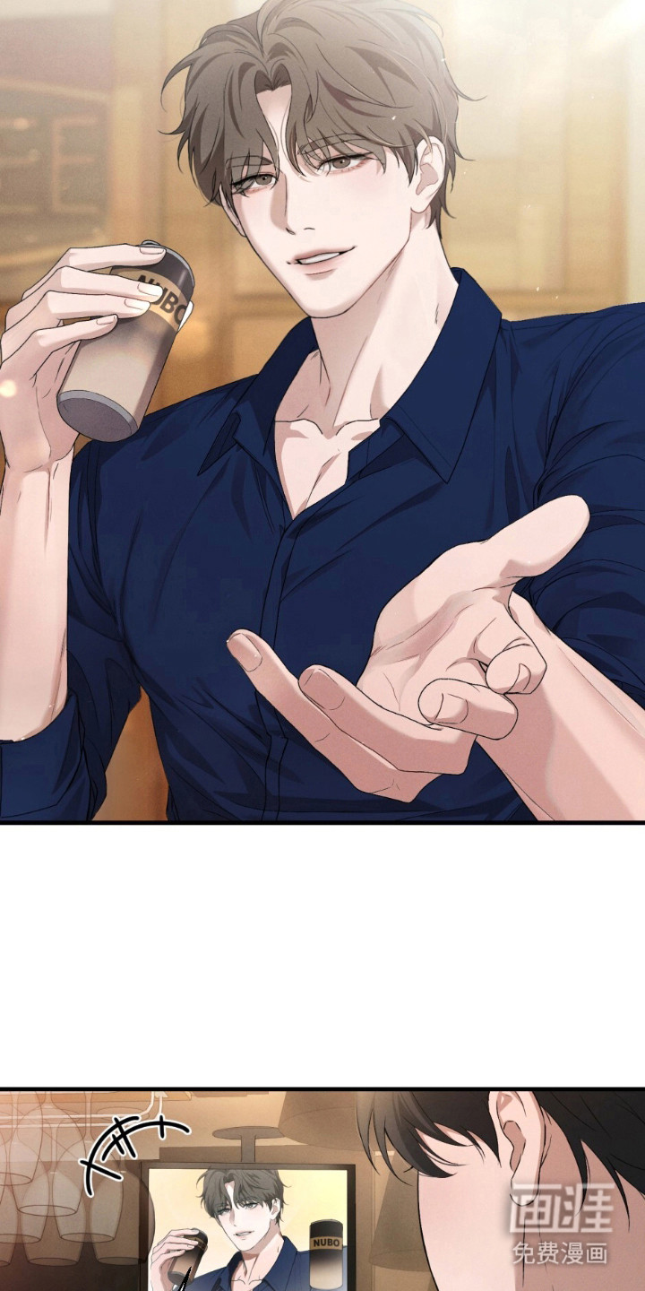 亲密对手戏漫画-图11