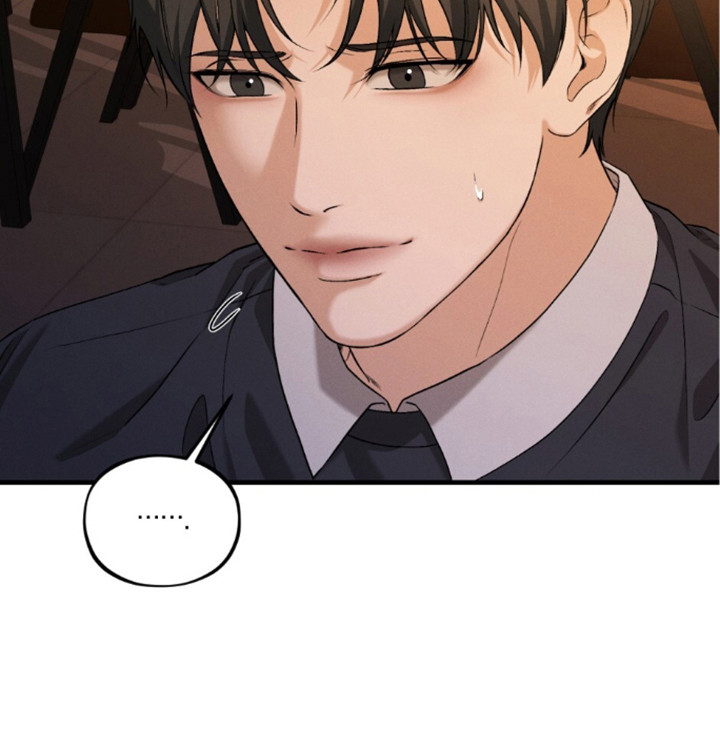 亲密对手戏漫画-图28